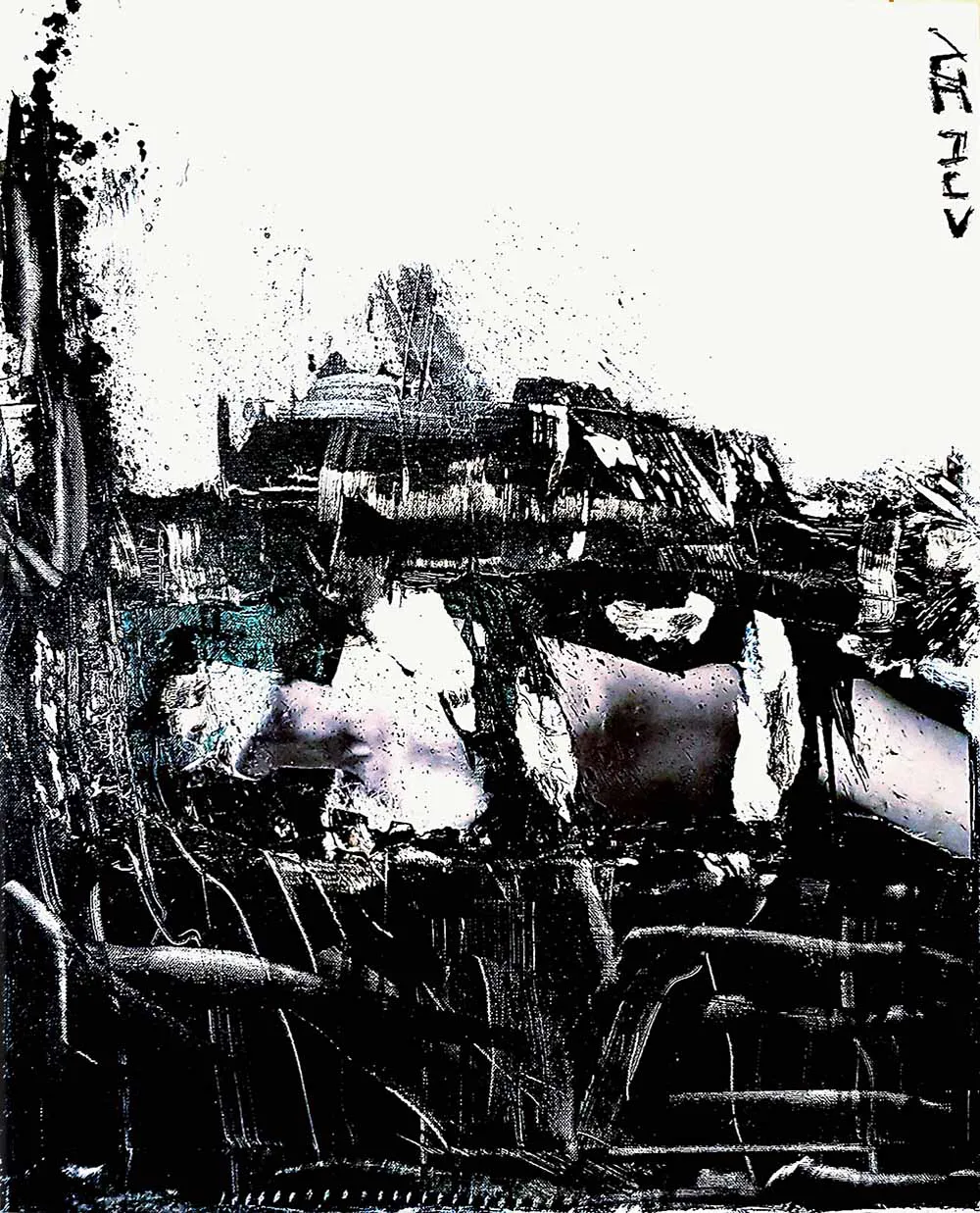 S’il y a eu une guerre de Jean-Claude Vernier